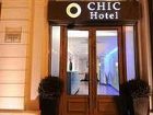 фото отеля Chic Hotel