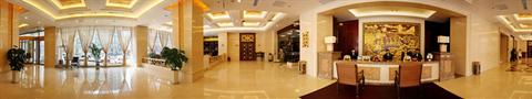 фото отеля Tian Du Hotel