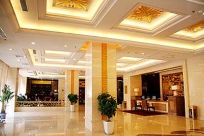 фото отеля Tian Du Hotel