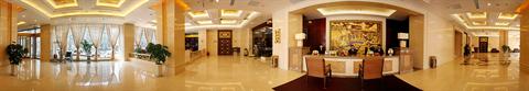 фото отеля Tian Du Hotel