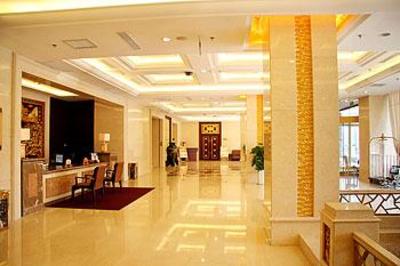 фото отеля Tian Du Hotel