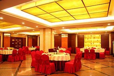 фото отеля Tian Du Hotel