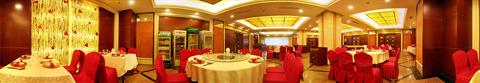фото отеля Tian Du Hotel