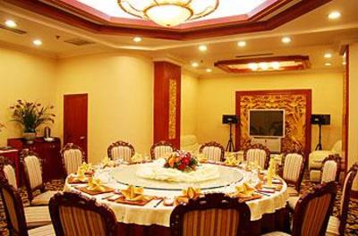 фото отеля Tian Du Hotel