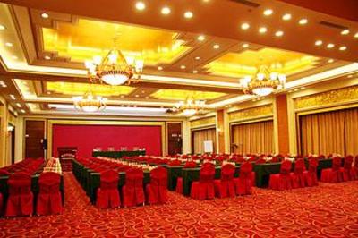 фото отеля Tian Du Hotel
