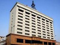 Tian Du Hotel