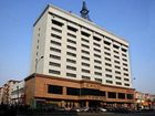 фото отеля Tian Du Hotel
