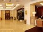 фото отеля Tian Du Hotel