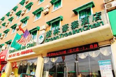 фото отеля GreenTree Inn Bus Station Express Jinan