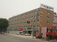 GreenTree Inn Bus Station Express Jinan