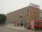 фото отеля GreenTree Inn Bus Station Express Jinan