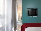 фото отеля NH Algeciras Suites