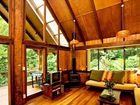 фото отеля The Canopy Rainforest Treehouses and Wildlife Sanctuary