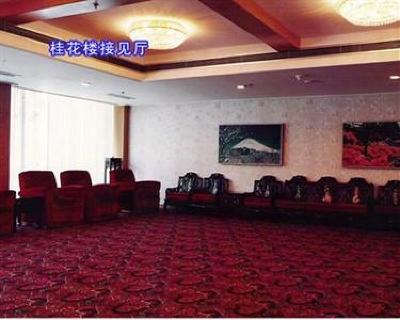 фото отеля Hangzhou Huajiashan Resort
