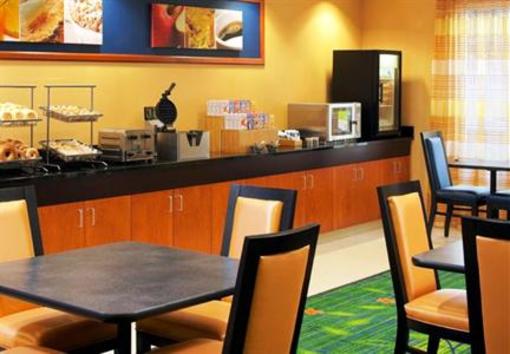 фото отеля Fairfield Inn Shreveport Airport