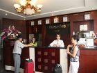 фото отеля Rang Dong Hotel