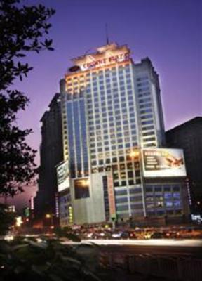 фото отеля Crowne Plaza Hotel City Centre Changsha