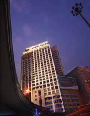 фото отеля Crowne Plaza Hotel City Centre Changsha