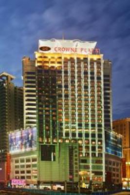 фото отеля Crowne Plaza Hotel City Centre Changsha