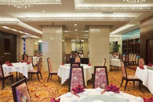 фото отеля Crowne Plaza Hotel City Centre Changsha