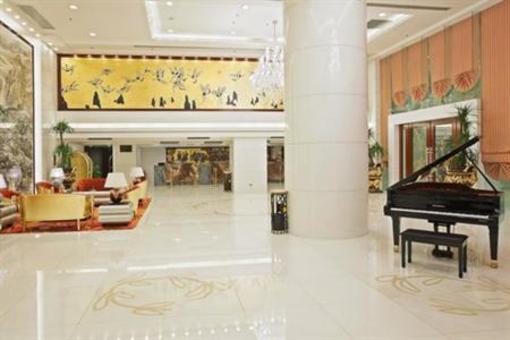 фото отеля Crowne Plaza Hotel City Centre Changsha
