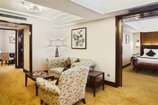 фото отеля Crowne Plaza Hotel City Centre Changsha