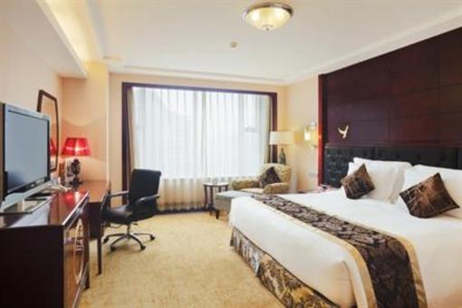 фото отеля Crowne Plaza Hotel City Centre Changsha
