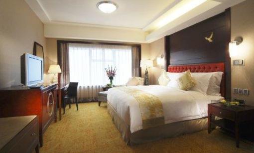 фото отеля Crowne Plaza Hotel City Centre Changsha
