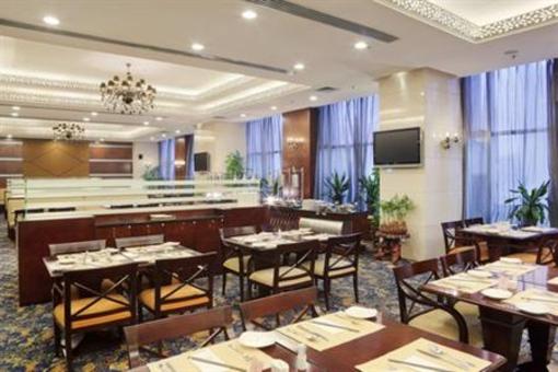 фото отеля Crowne Plaza Hotel City Centre Changsha