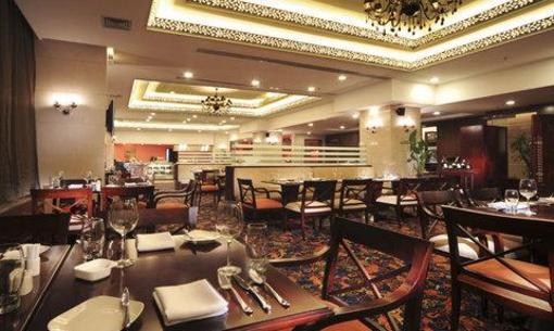 фото отеля Crowne Plaza Hotel City Centre Changsha