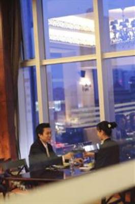 фото отеля Crowne Plaza Hotel City Centre Changsha