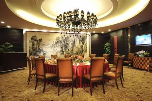 фото отеля Crowne Plaza Hotel City Centre Changsha
