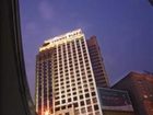 фото отеля Crowne Plaza Hotel City Centre Changsha