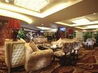 фото отеля Crowne Plaza Hotel City Centre Changsha