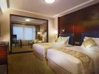 фото отеля Crowne Plaza Hotel City Centre Changsha