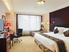 фото отеля Crowne Plaza Hotel City Centre Changsha