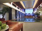 фото отеля Crowne Plaza Hotel City Centre Changsha