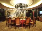 фото отеля Crowne Plaza Hotel City Centre Changsha