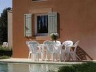 фото отеля Residence Les Rives du Lac Saint Saturnin Les Avignon