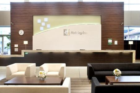 фото отеля Holiday Inn Zilina