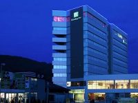 Holiday Inn Zilina