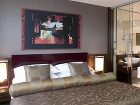 фото отеля Holiday Inn Zilina