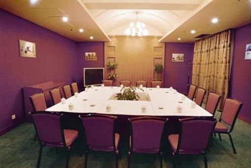 фото отеля Hangzhou Southline Hotel