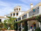 фото отеля Globales Cortijo Blanco Hotel Marbella