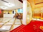 фото отеля Kai Rui Hotel Hangzhou