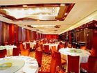 фото отеля Kai Rui Hotel Hangzhou