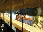 фото отеля Radiumhospitalet Hotell