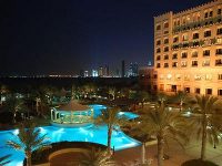 InterContinental Doha