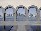 фото отеля InterContinental Doha