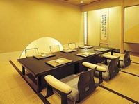 Ana Hotel Okayama